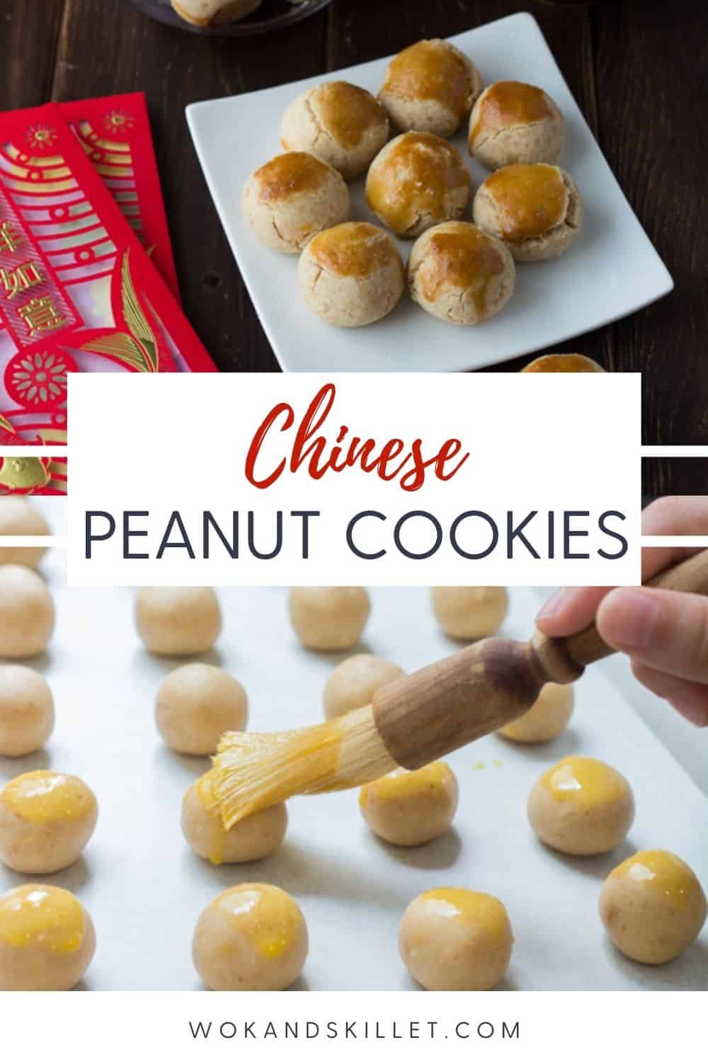 chinese new year peanut cookie recipe